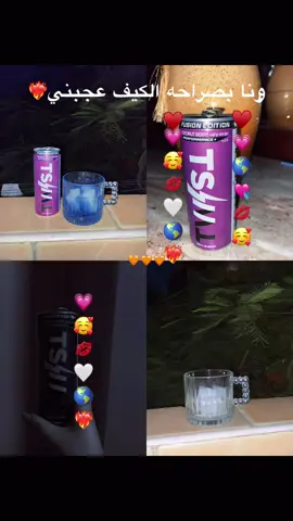 #foryou #fyp #الشعب_الصيني_ماله_حل😂😂 #مـيمـو🤍 #viral #❤️ 