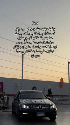 #fypシ゚ #viral 