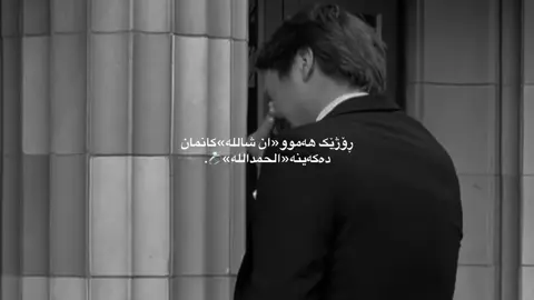 #هەولێر_سلێمانی_دەهۆک_ڕانیه_کەرکوک #fyppppppppppppppppppppppp 