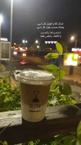 #اكسبلورexplore #مساء_الخير🌹 #لانامحمد 