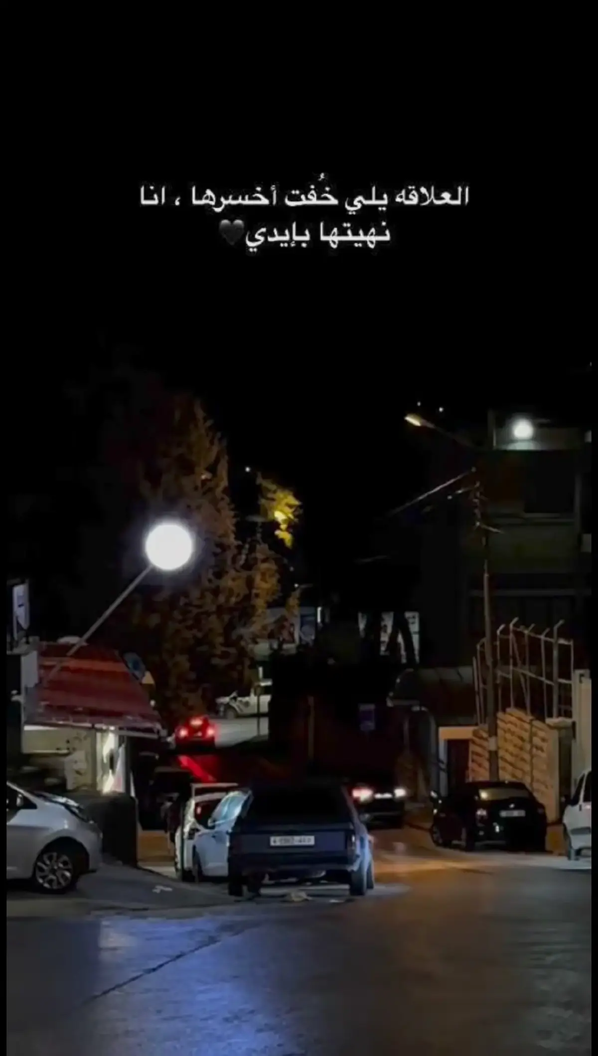 أنا بتعلم منك#fypシ゚viral 