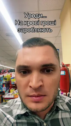 І чого не підписуємся??😊