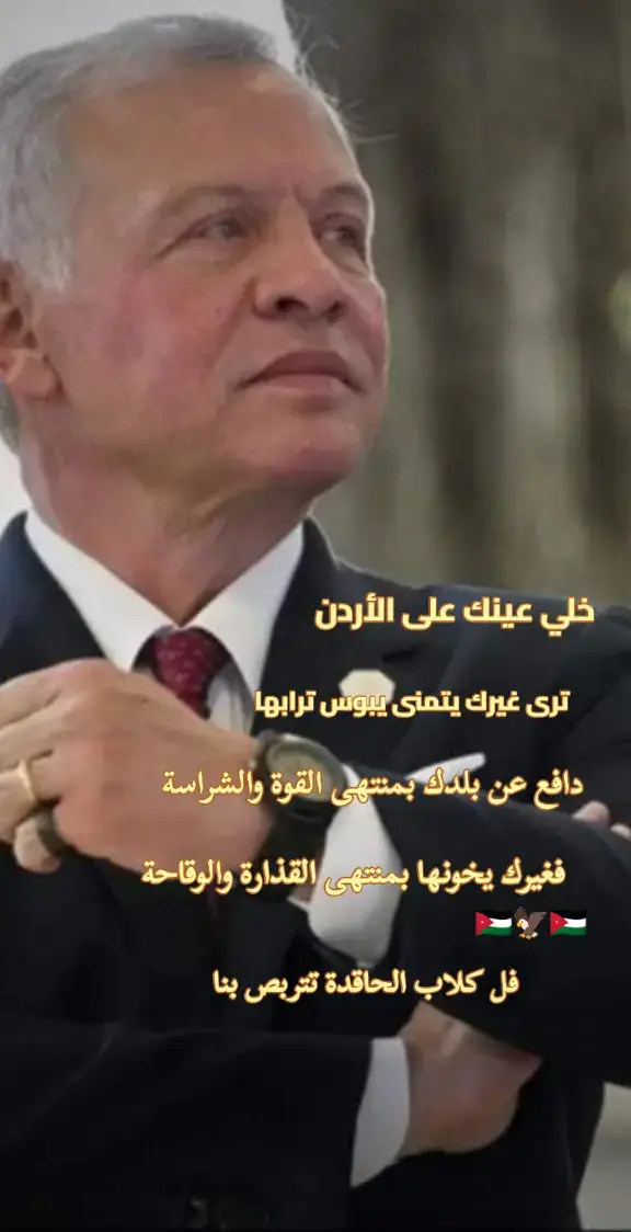 #مساء الخير
