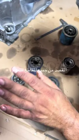 #للتوضيح فقط##
