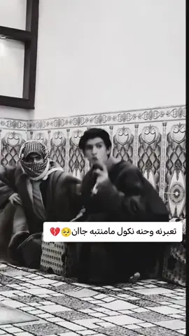 #بغداد_بصرة_موصل_الكويت_الخليج_دبي_ #تصميم_فيديوهات🎶🎤🎬 