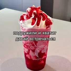 нуда @лягушка  #реки #fyp #любовь❤️ #Love #отношения  опавнезапныйсерегабурунов