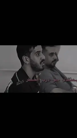 مدري وش هبدت لاحد يلومني @خلودي25 | KLOoODE25 @رائد الشمري 