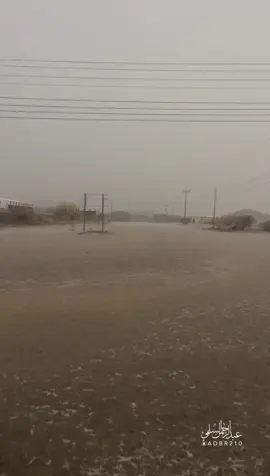 صواعق اليوم شي مهيب شمال #
