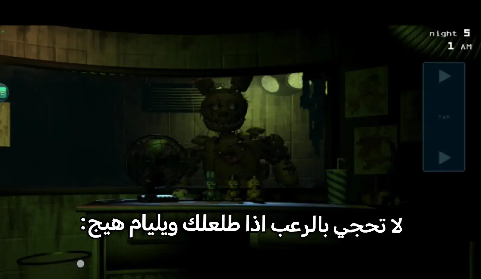 ام ركبب يمههه 😭😭# #اكسبلوررر 