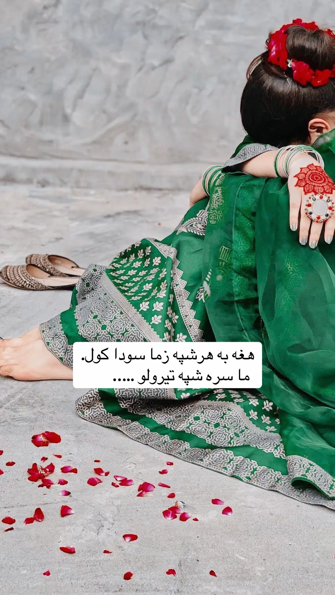 #afghanistan🇦🇫 #viralpashtosong #پشتو #pashtosong #videoviral #viralpashtosong #afghanistan🇦🇫 #viralpashtosong #videoviral 