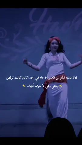 ترويج لشقيقتي @❄️كــتــالــيـة❄️ #جونكوك #تاي #جيمينشي#جيهوب_فيروس_السعادة #قارئين_الوتباد#البرامج_البرتقالي#واتباد_يجمعنا#جونكوك #جونكوك #تاي #جيمينشي#جيهوب_فيروس_السعادة #قارئين_الوتباد#البرامج_البرتقالي#واتباد_يجمعنا#جونكوك #V #jungkook #jimin#RM #jin#CapCut#jin#jimin 