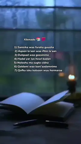 BU YA ✌️ ✨️ #foryoupage #foryoupage #somalitiktok #somalitiktok #somalitiktok #fypppppppppppp #fypppppppppppp 