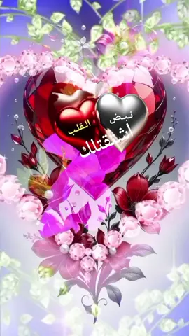#فتحي_عثمان  #الشوق والحنين فاض بي إنتي وين