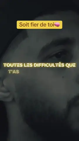 #mindsetmotivation #conseil #reussite #fyp #reflexion #relation #evolution 