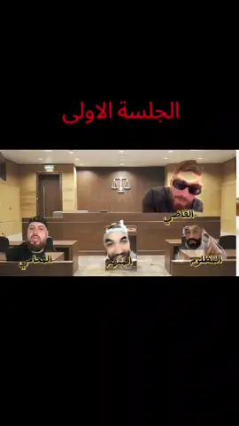فوبيا و غيث و ابو سماعيل #phobiaofficiel #phobia_isaac #phobiaisaac #فوبيا_ايساك #غيث_الموريتاني_🇲🇷 #ابو_سماعيل #تصميم_فيديوهات🎶🎤🎬 @Phobia Isaac @غيث الموريتاني🇲🇷 @ابو اسماعيل احتياطي 🇵🇸🇵🇸 