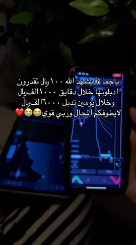 #اكسبلورexplore #اكسبلور #fypシ #fyp #foryoupage #tiktoklongs #مالي_خلق_احط_هاشتاقات #الشعب_الصيني_ماله_حل😂😂 #اكسبلور_تيك_توك #اكسلبورررررر 