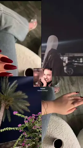 #اكسبلورexplore #✨️🤍 ##راشد_الماجد🤍 #الخليج_العربي_اردن_عمان_مصر_تونس_المغرب #السعودية_الكويت_مصر_العراق_لبنان #مالي_خلق_احط_هاشتاقات🧢 #شعب_الصيني_ماله_حل😂😂 #اكسبلورexplore #مشاهير_تيك_توك #❤️❤️❤️❤️❤️❤️❤️ #السعوديه_العظمى_الشعب_السعودي🇸🇦👋🏻 #اكسبلورexplore #🦋🦋 