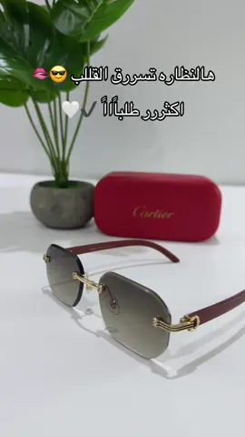 لايفوتكم الاشكال الاكثر طلباً كميتها محدوده ✔️✔️😍😍