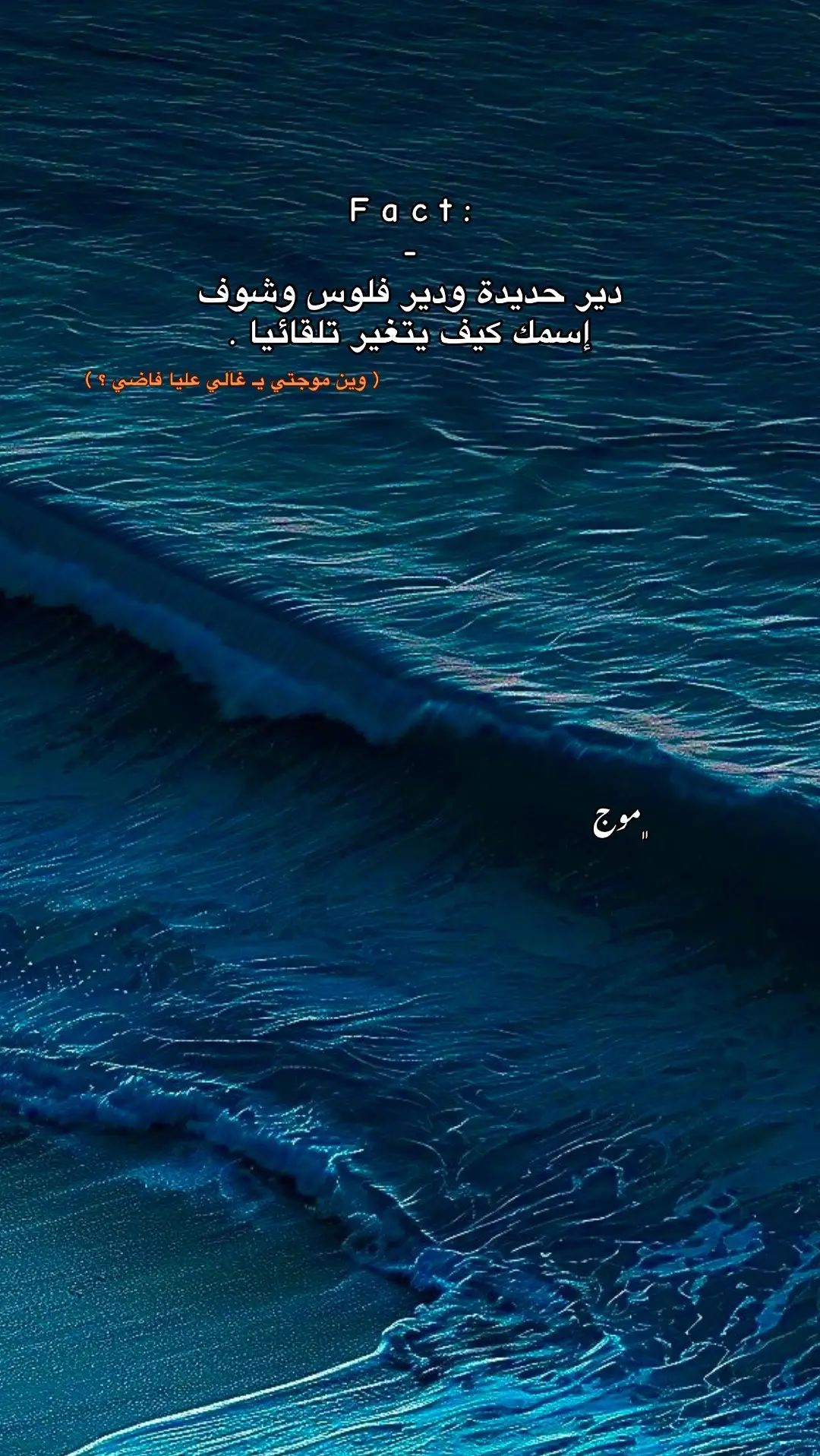 #fypシ #like #إعادة_النشر🔄 