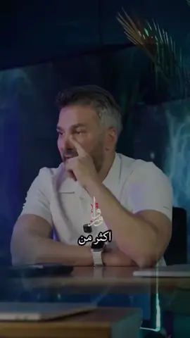 ‏#دويتو مع @وقار TK #سعد_الرفاعي 