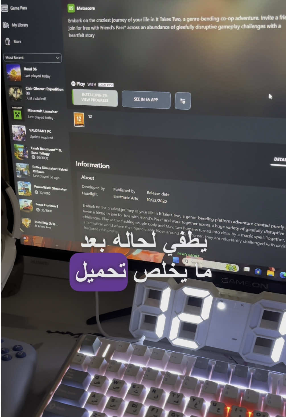 كيف تخلي البي سي يطفي بعد وقت محدد #shutdown #pc #tips #pctips #fyp 