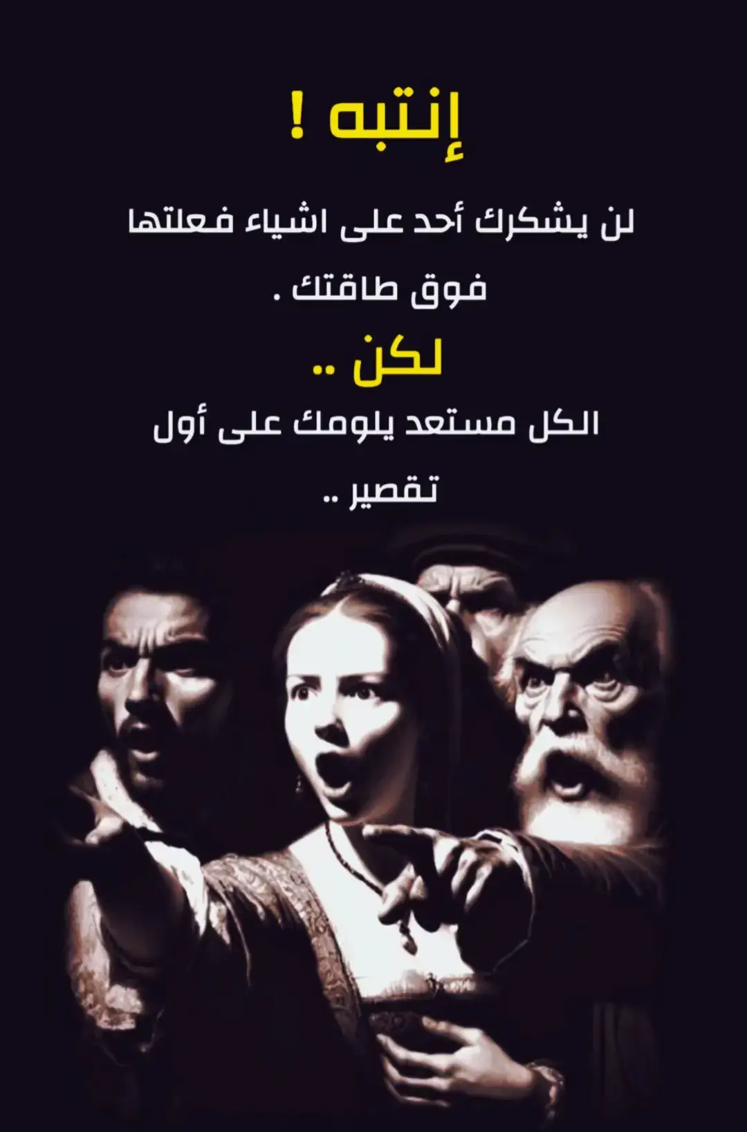 #للعقول_الراقية_فقط🤚🏻💙 #الاكسبلورexplore #ترند #1مليار #الاكسبلور🔥 #أكثر_مشاهدة #ترند_تيك_توك_مشاهير #الصين_ماله_حل #لايكات #fypppppppppppppppppppppppppppppppppppp 
