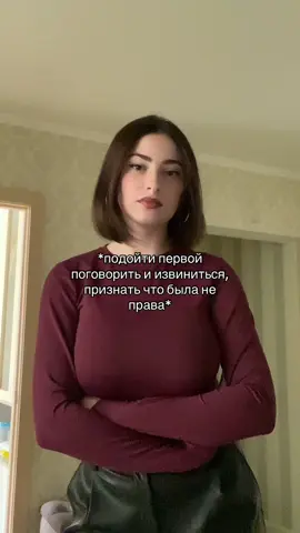 гордость 🤌🏻 #K #рекомендации 