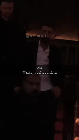 #ahmadxalil #ahmadxalilofficial #ahmadxalilfan #ahmadxalilfans #ahmadxalillovers #kurdistan #foryoupageofficial 