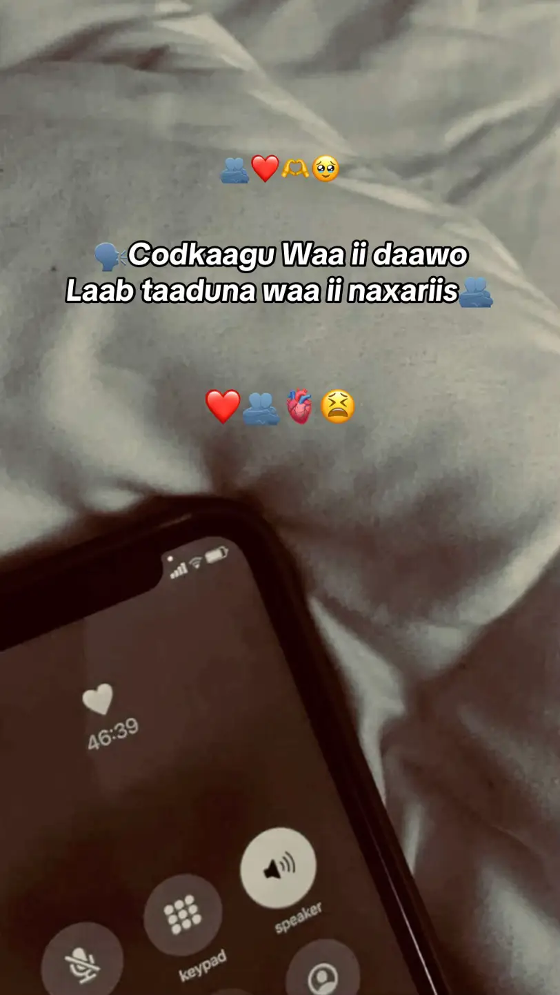 Maheysataa qof saas kugu dhaho 🫂❤️😫🤍