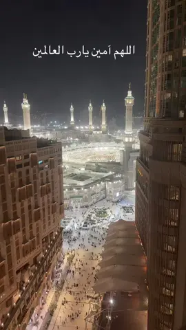 #اللهم #الله #رب 