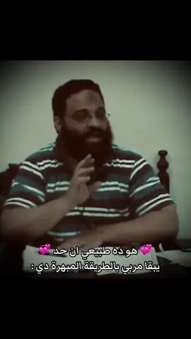 #بودكاست #دين #راحة_نفسية #muslim #islam 