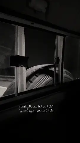 ##اكسبلووووورررر🤍