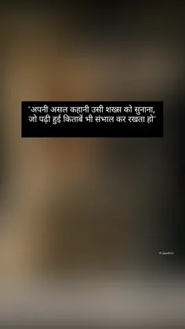#ohdirehmat #hukkam #surrender #sarbhatdabhala #sabtera #sabar #shukar 