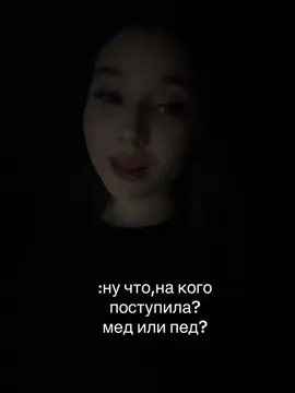 #правоохранительнаядеятельность #астрахань #рекомендации 