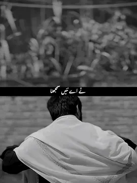 #CapCut TRENDING🖤🔥#foryou #foryoupage #unfrezzmyaccount #emgujjar3 