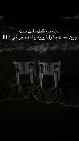 🙏