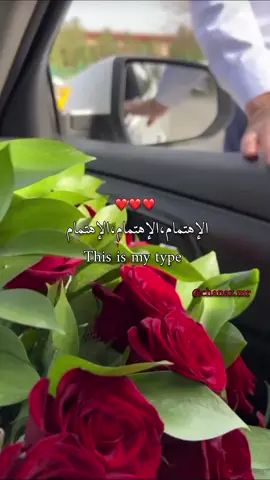 #algeria ❤️❤️