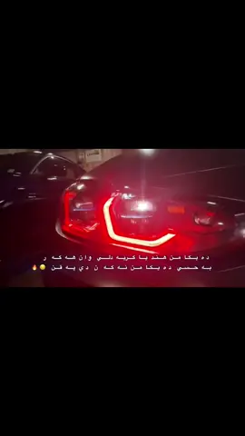 Kas shka jxo nabat 😔🔥👍🏾 #fyp #foryou #1millionaudition #viral #68 #paiv #never_kno0w 