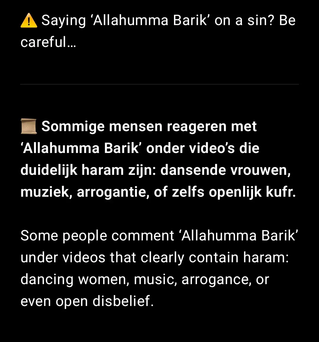 #SinIsDangerous #BeCarefulWhatYouSupport #DontSupportSin #HaramContent #StayOnTheStraightPath #AmrBilMaruf #NahyAnilMunkar#islam #allah #allahummabarik #herinnering #oemma #moslim #moslima #islamitischeherinnering #deenoverdunya #haramisharam