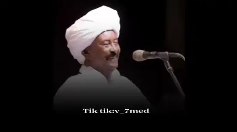 #عبدالقيوم_الشريف  #حالة_واتس #شوايقه_والبلد_رايقه💛✨ 