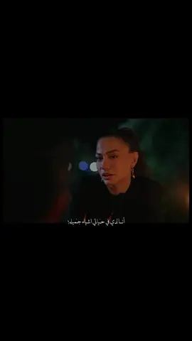 #اشرف_تك #تركي  حُب لكل لحظة أنتَ موجودُ بِها .. 