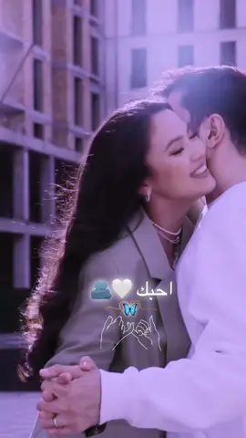 ❤️❤️❤️❤️❤️❤️❤️❤️🫂🫂🫂🫶🫶#❤️❤️❤️❤️❤️❤️❤️ #عباراتكم_الفخمه📿📌 #نبض_قلبي #👏🏻👏🏻🎼🎻💃 #tiktok 