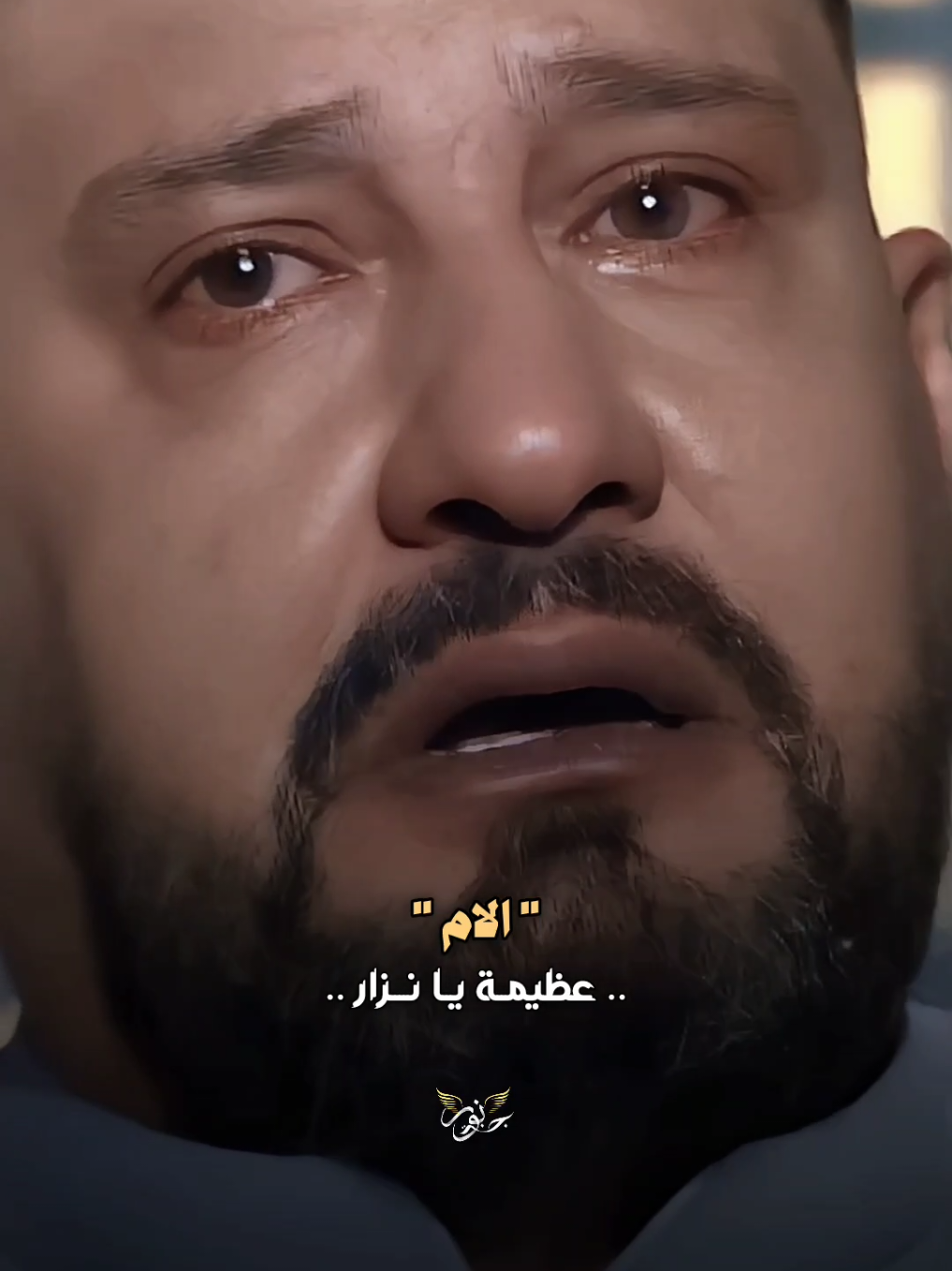 الام عظيمة 💔 #وليد_الخشماني #شعراء_العراق #شعراء_الجنوب #شعراء_وذواقين_الشعر_الشعبي🎸 #شعر 