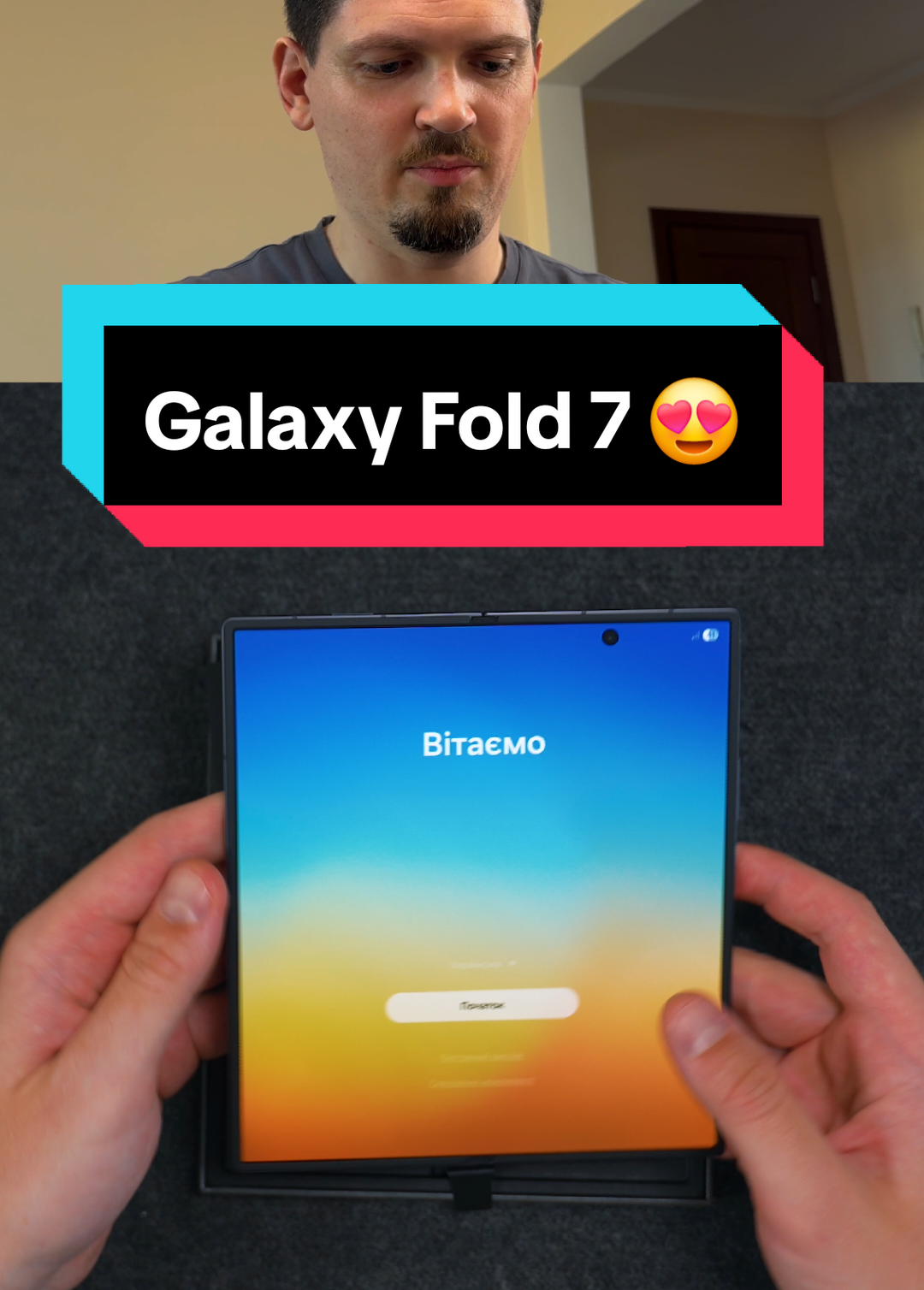А у @PixoPhone можна підібрати собі потрібний гаджети 😉 #GalaxyFold7 , #SamsungFold7 , #GalaxyZFold7 , #Samsung , #GalaxyFold 