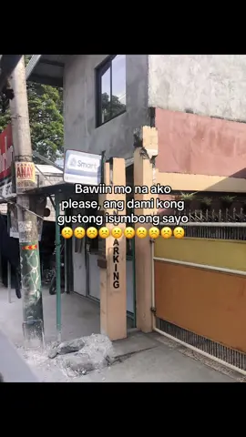 Sige na ohhhh