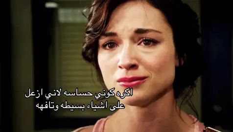 #حزن #تعب #explore #foryou #fpypage 