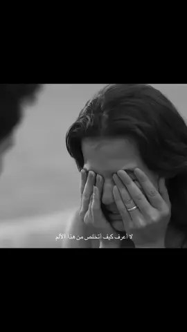 ❣️#yargı #yargi #القضاء #جيلين_اليغاز #pinardeniz #kaanurgancıoğlu #fyp #foryou 