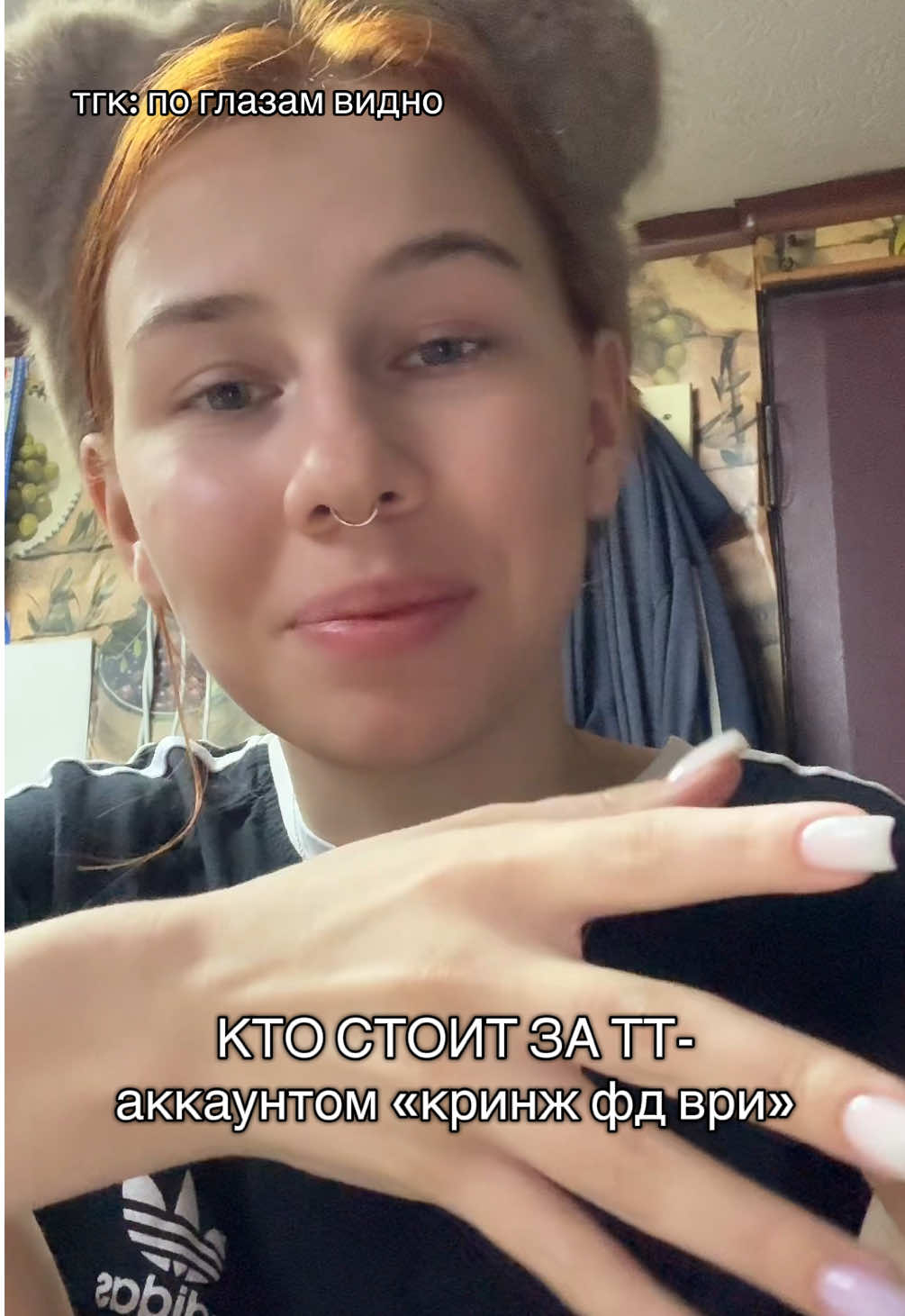 Один вопрос «а за что?» ВСЕ СКРИНЫ В ТГК #ври #всерадиигры #нилджостен #эндрюминьярд #корольворонов #свитакороля #лисьянора #норасакавич #букток #BookTok #книжныерекомендации #книжныйтикток #книжныйблог 