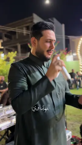#جوبي #لملم #اعذارك #وامشي #الفنان #وليد #العيساوي #اشعار_حزينه_موثره🥺💘 #انسخ_الرابط_ويحفظ_الفيديو #اكسبلور #اعادة_النشر🔃 #@وليد العيساوي 