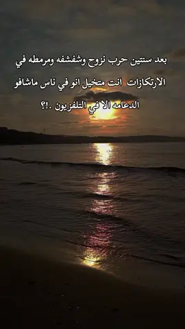 #الشعب_الصيني_ماله_حل😂✌️ #سودانيز_تيك_توك_مشاهير_السودان💜🇸🇩💜 #sudanese_afro #سودانيز_تيك_توك #سودانيز 